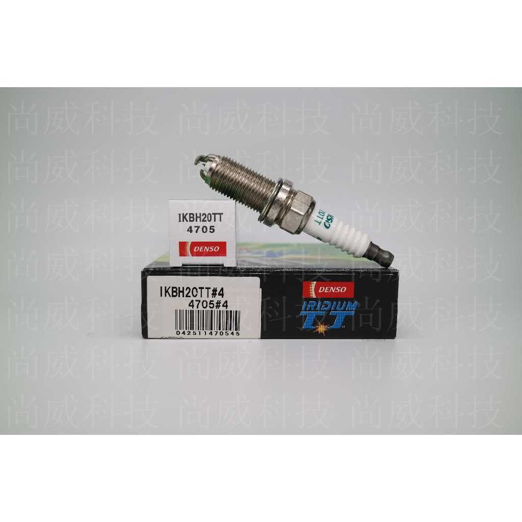 tw-11134207-7r98y-lmpuiztk087vc2