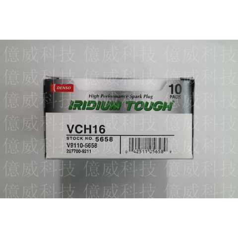 tw-11134207-23020-o2ws3gv3gvnva5