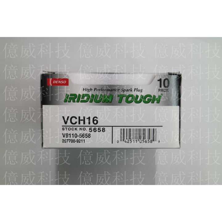 tw-11134207-23020-o2ws3gv3gvnva5