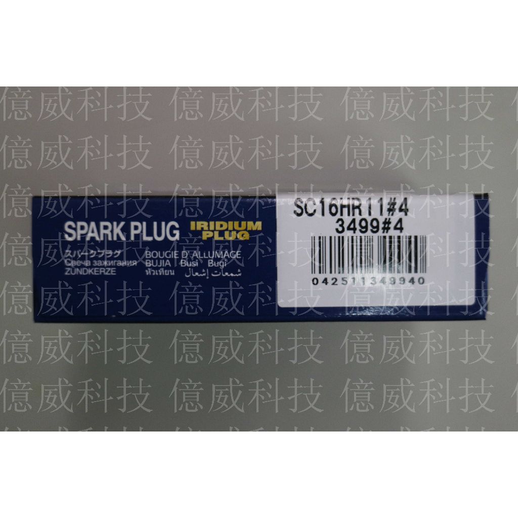 tw-11134207-23020-e5d8khp6konv55