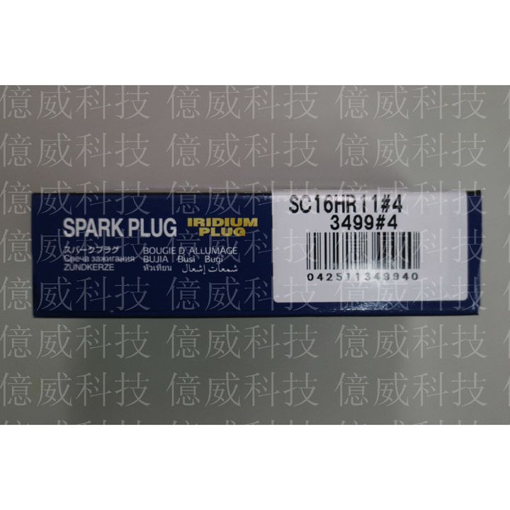 tw-11134207-23020-e5d8khp6konv55