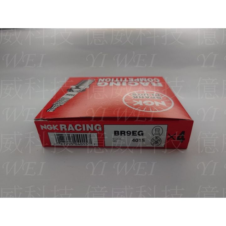 tw-11134207-7r98y-lzr2bqq633787b