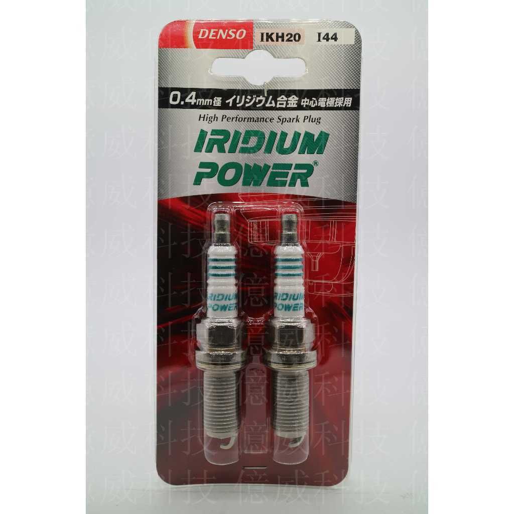 tw-11134207-7r98p-lmpuiztk4fx7de