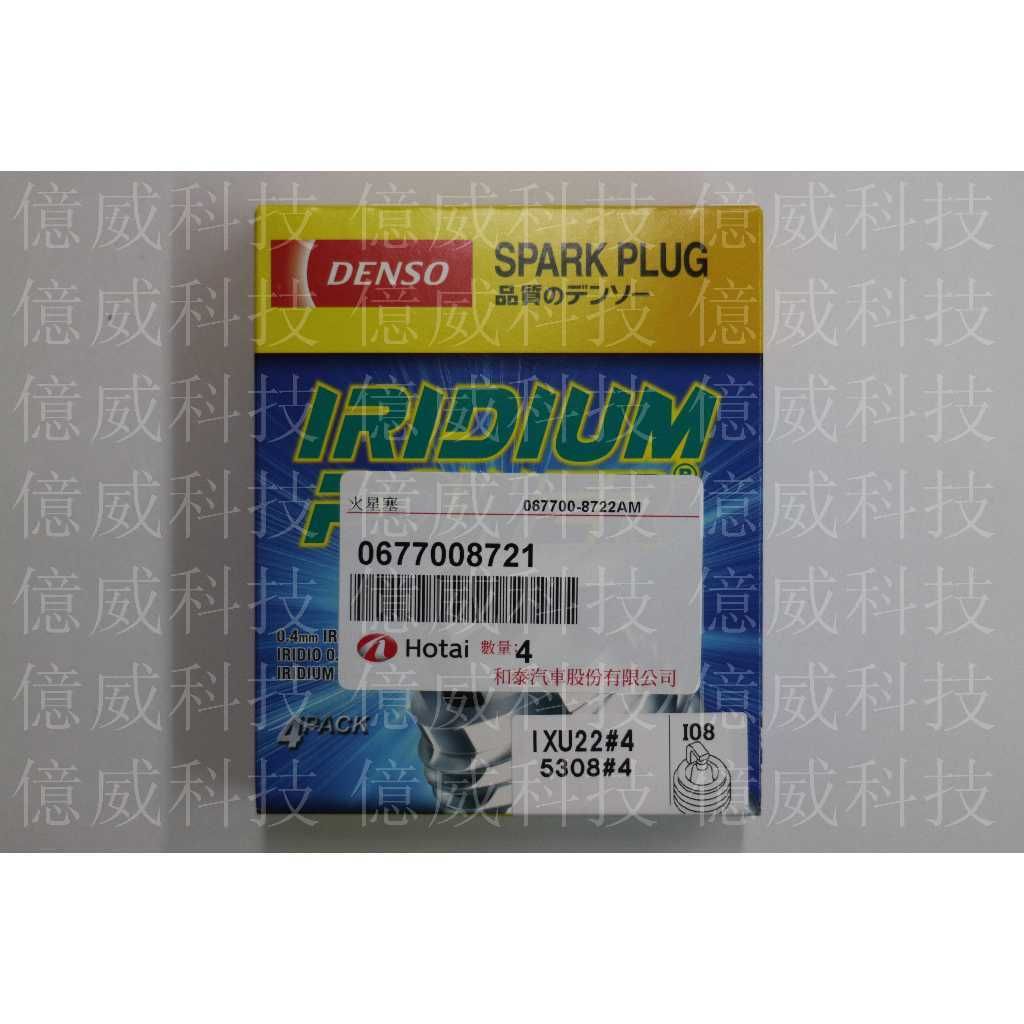 tw-11134207-7r98q-lmr4y6l92u1ndc