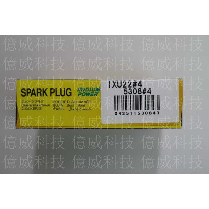tw-11134207-7r992-lmr4y6l948m36f