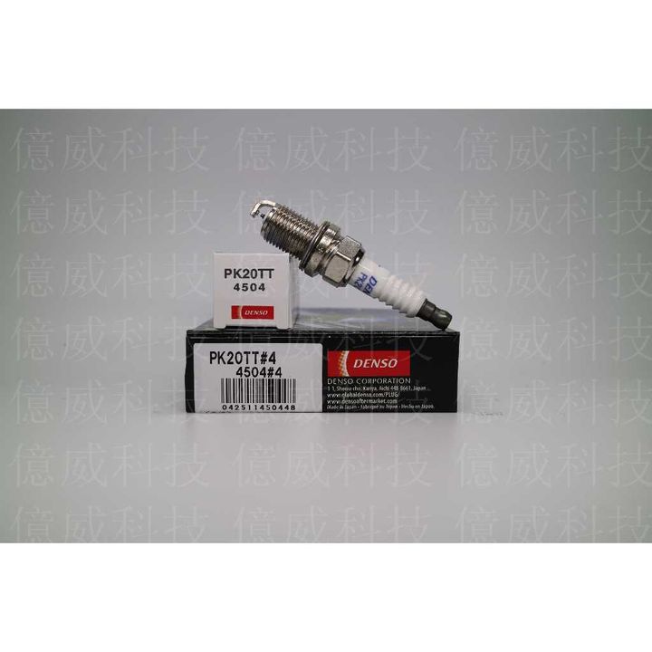 tw-11134207-7r992-ln6zrrv2oivt87