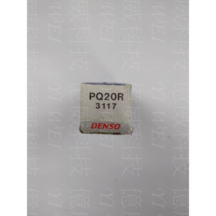 tw-11134207-7r98y-ls6er49hj1fs2d