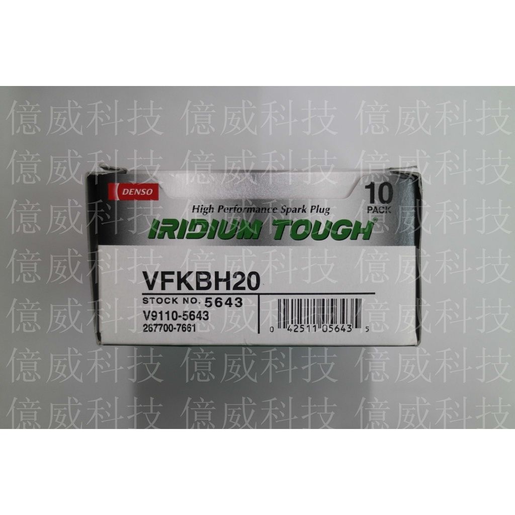 sg-11134201-22110-s70junig97jv60