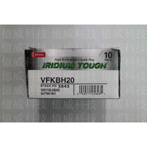 sg-11134201-22110-s70junig97jv60