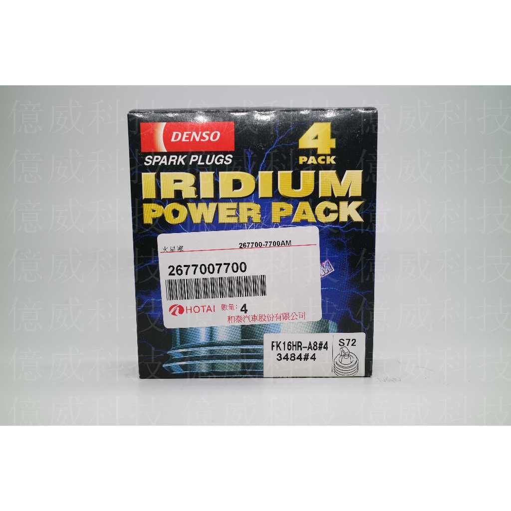 tw-11134207-7r98w-lx86sybr2m1y2b