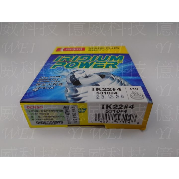 tw-11134207-7r98q-lzkgf99z2ota51