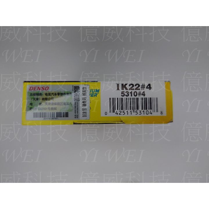 tw-11134207-7r98v-lzkgf99z2os4a6