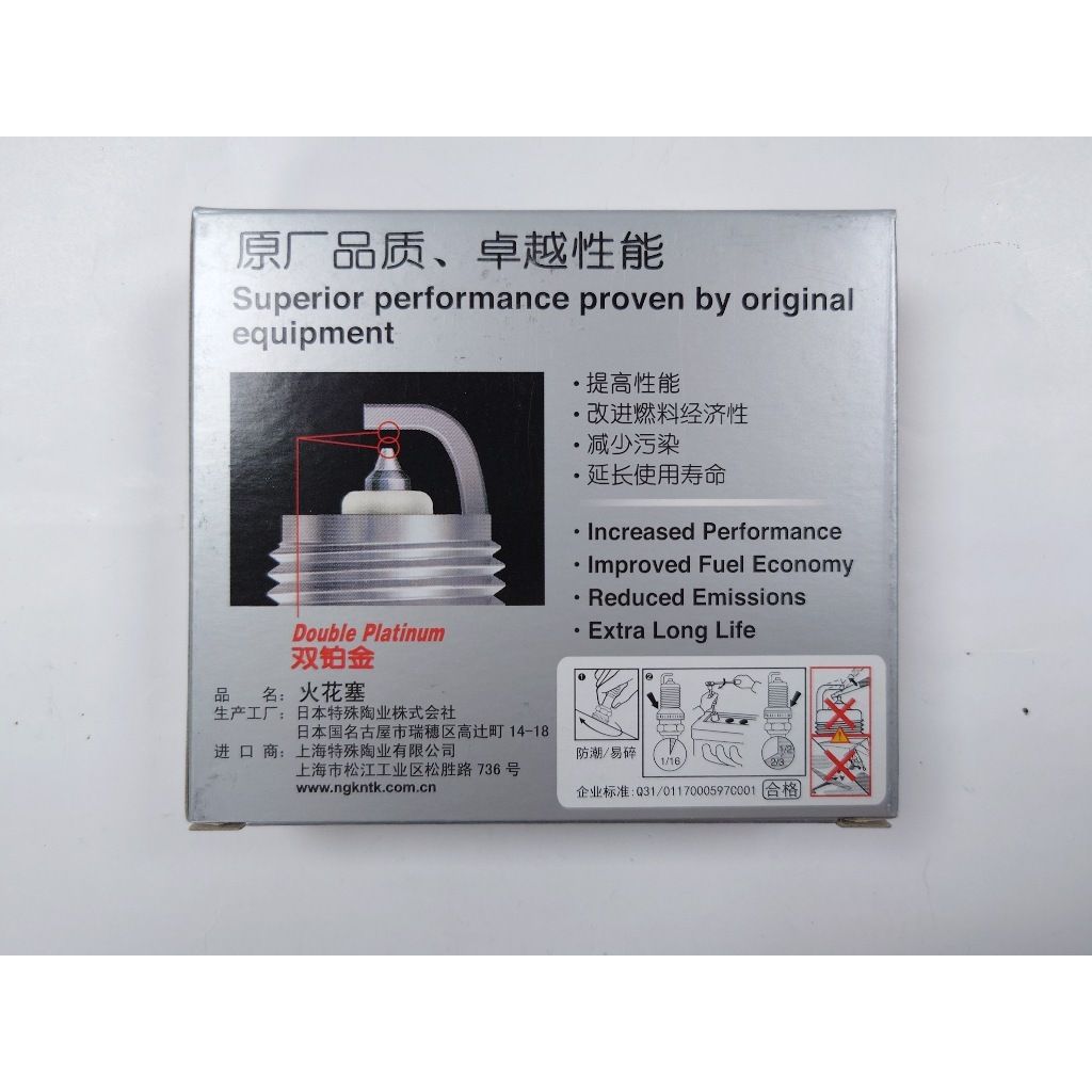 tw-11134207-7r991-lzixjknxbyn247