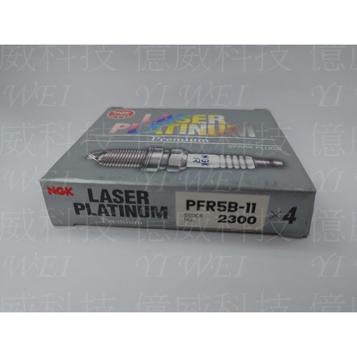 tw-11134207-7r98t-lzixlhqu8nxa8f