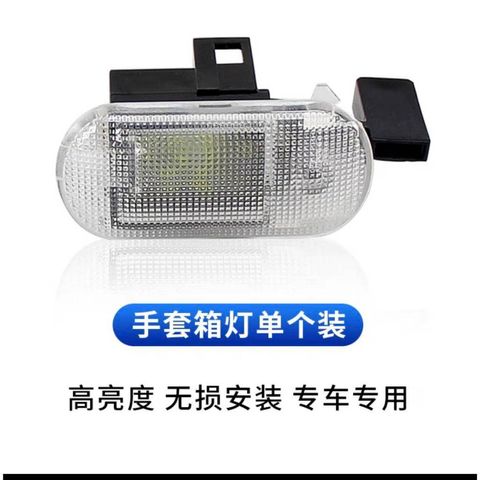 tw-11134207-7r98x-lzof3s6wj0gu56