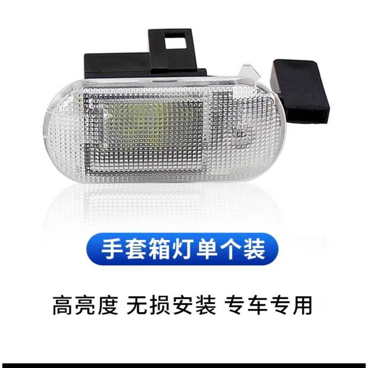 tw-11134207-7r98x-lzof3s6wj0gu56