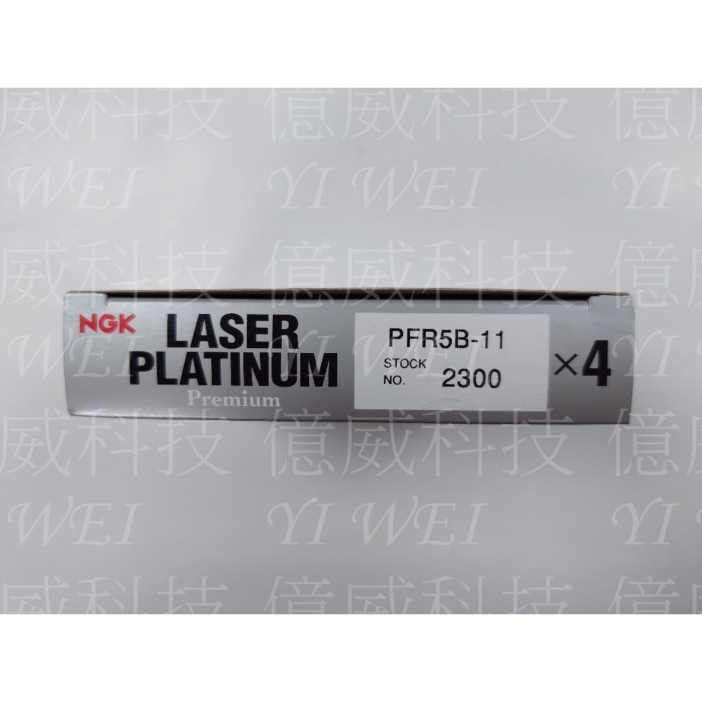 tw-11134207-7r98o-lvo00oev02c718