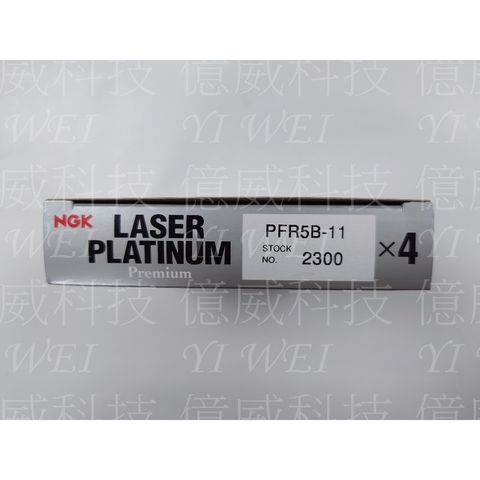 tw-11134207-7r98o-lvo00oev02c718