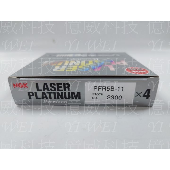 tw-11134207-7r98r-lvo00oeux97bc7