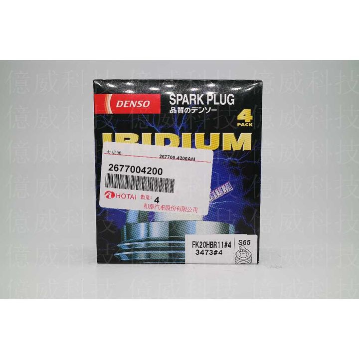 tw-11134207-7r98x-ls0pydbhz1sief