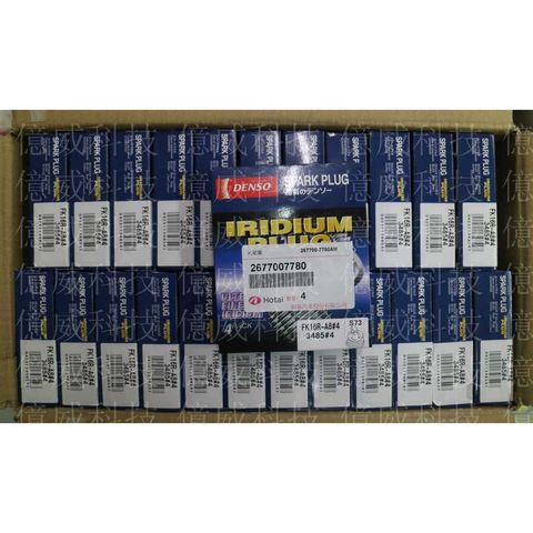 tw-11134207-7r98t-ln2mkglou5en8f