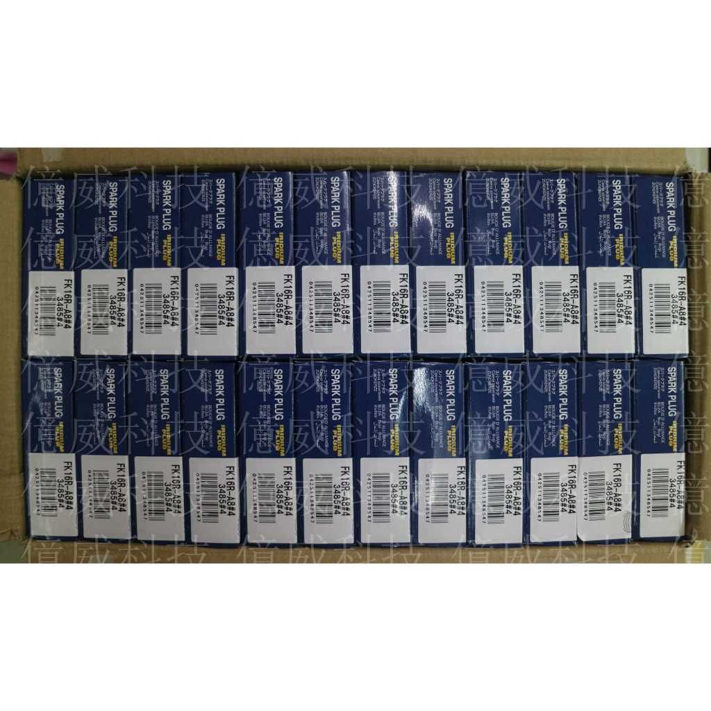 tw-11134207-7r98w-ln2mkglovjz360