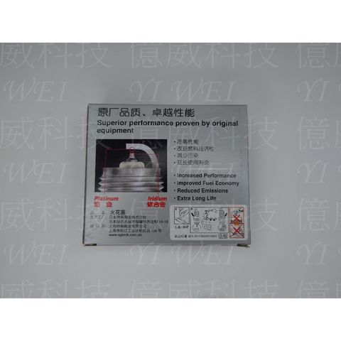 tw-11134207-7r98r-lzimt37rz9cuf0