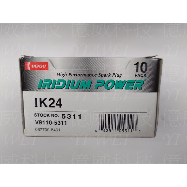 tw-11134207-7r98u-lsp1gm6n1v600f