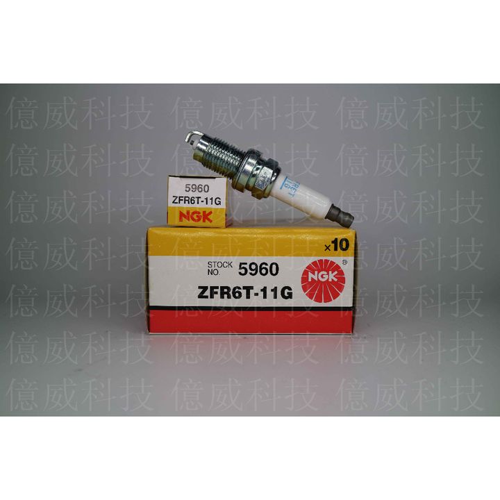 tw-11134207-7qul3-lg1obs1ylqui83