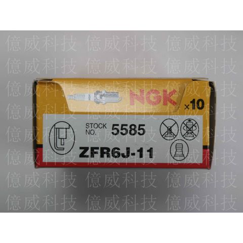 tw-11134207-7qula-lkga3d0e3prsb2