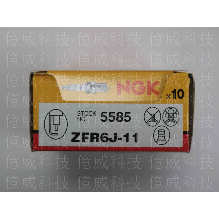 tw-11134207-7qula-lkga3d0e3prsb2