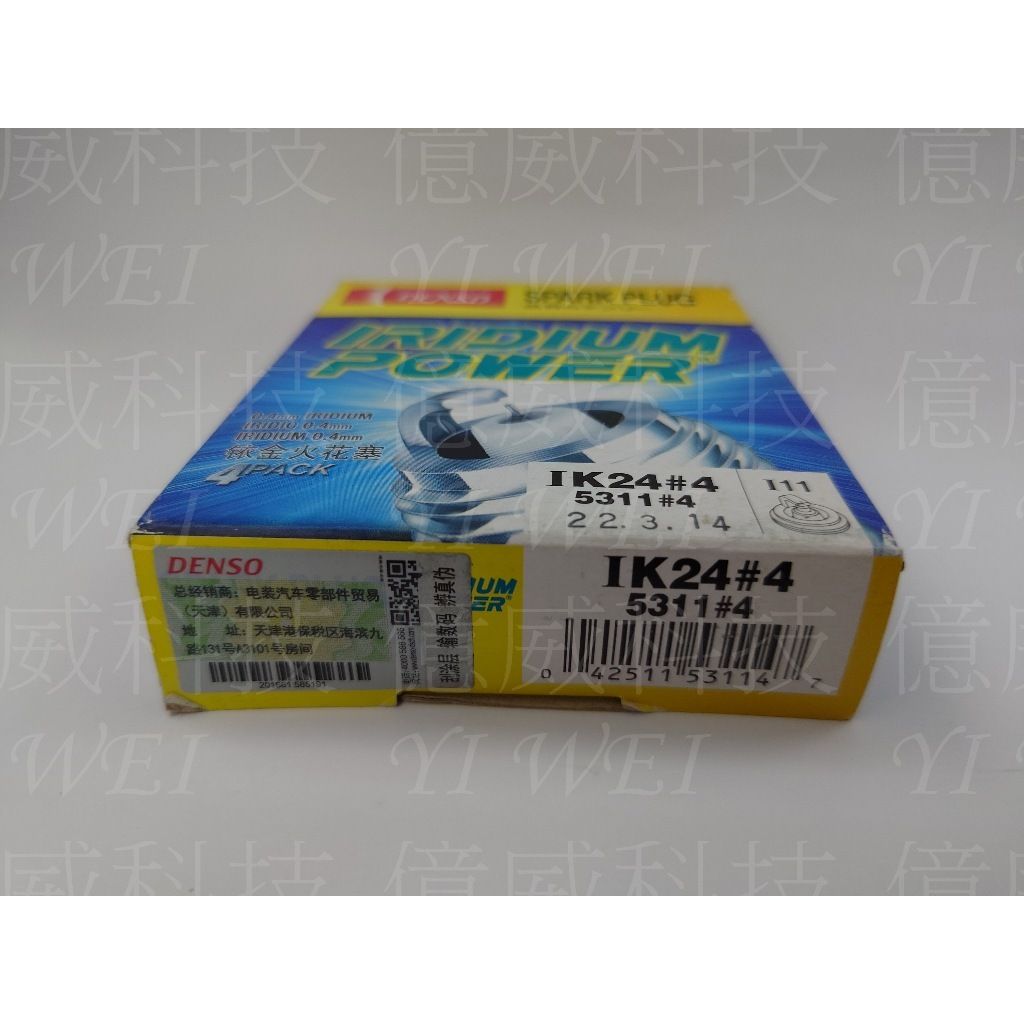 tw-11134207-7r98p-lzk1az6knqb800