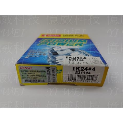 tw-11134207-7r98p-lzk1az6knqb800