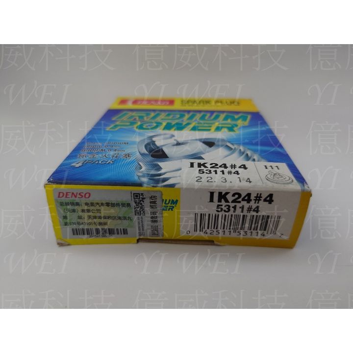 tw-11134207-7r98p-lzk1az6knqb800