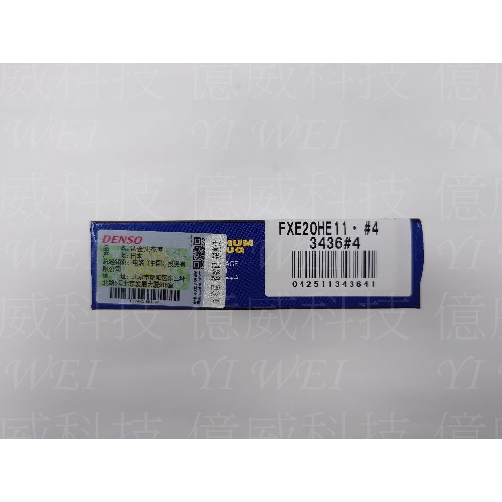 tw-11134207-7r98q-lviaunoke7hq41