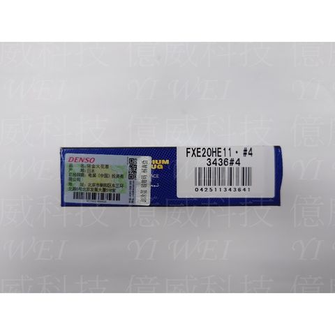 tw-11134207-7r98q-lviaunoke7hq41