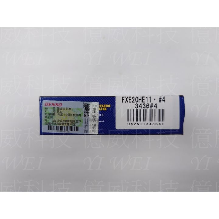 tw-11134207-7r98q-lviaunoke7hq41