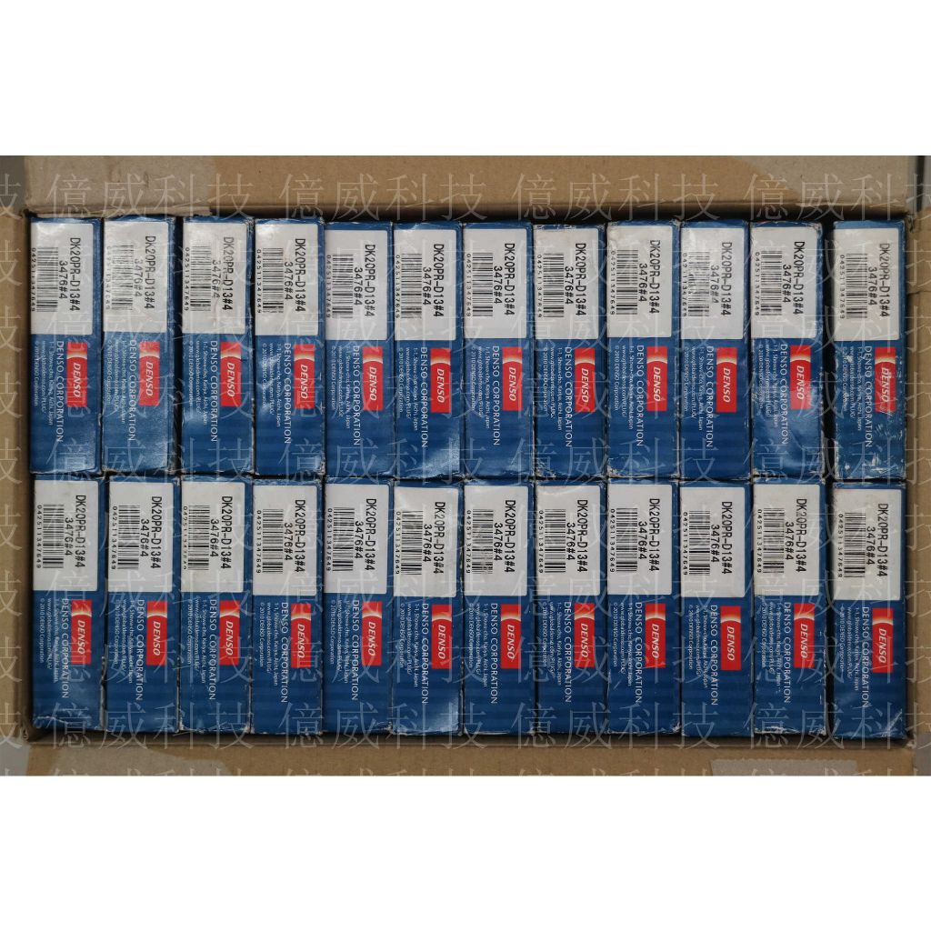 tw-11134207-7qukx-lezfghoar39j89