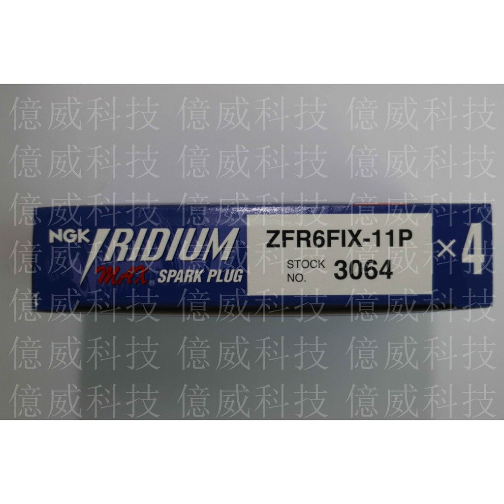 tw-11134207-7qul7-lh2wqw5i5lih43