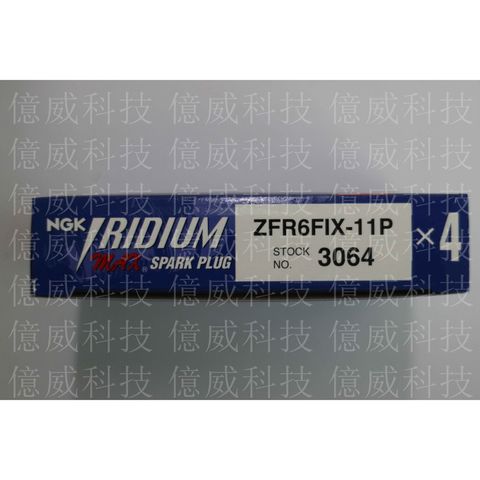 tw-11134207-7qul7-lh2wqw5i5lih43