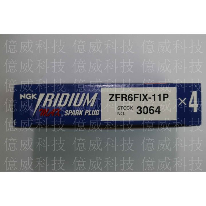 tw-11134207-7qul7-lh2wqw5i5lih43