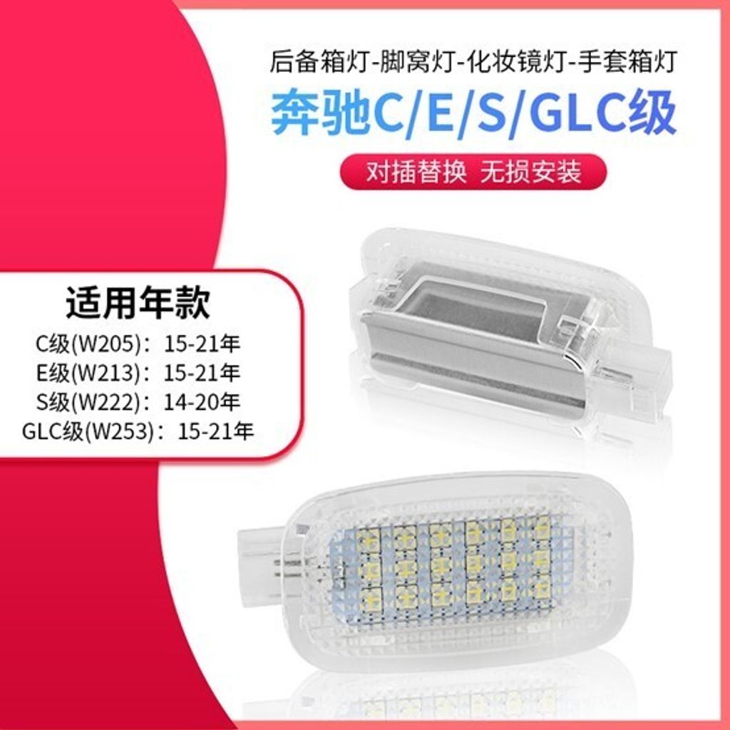 tw-11134207-7r98s-lzoh112ah0xg2b