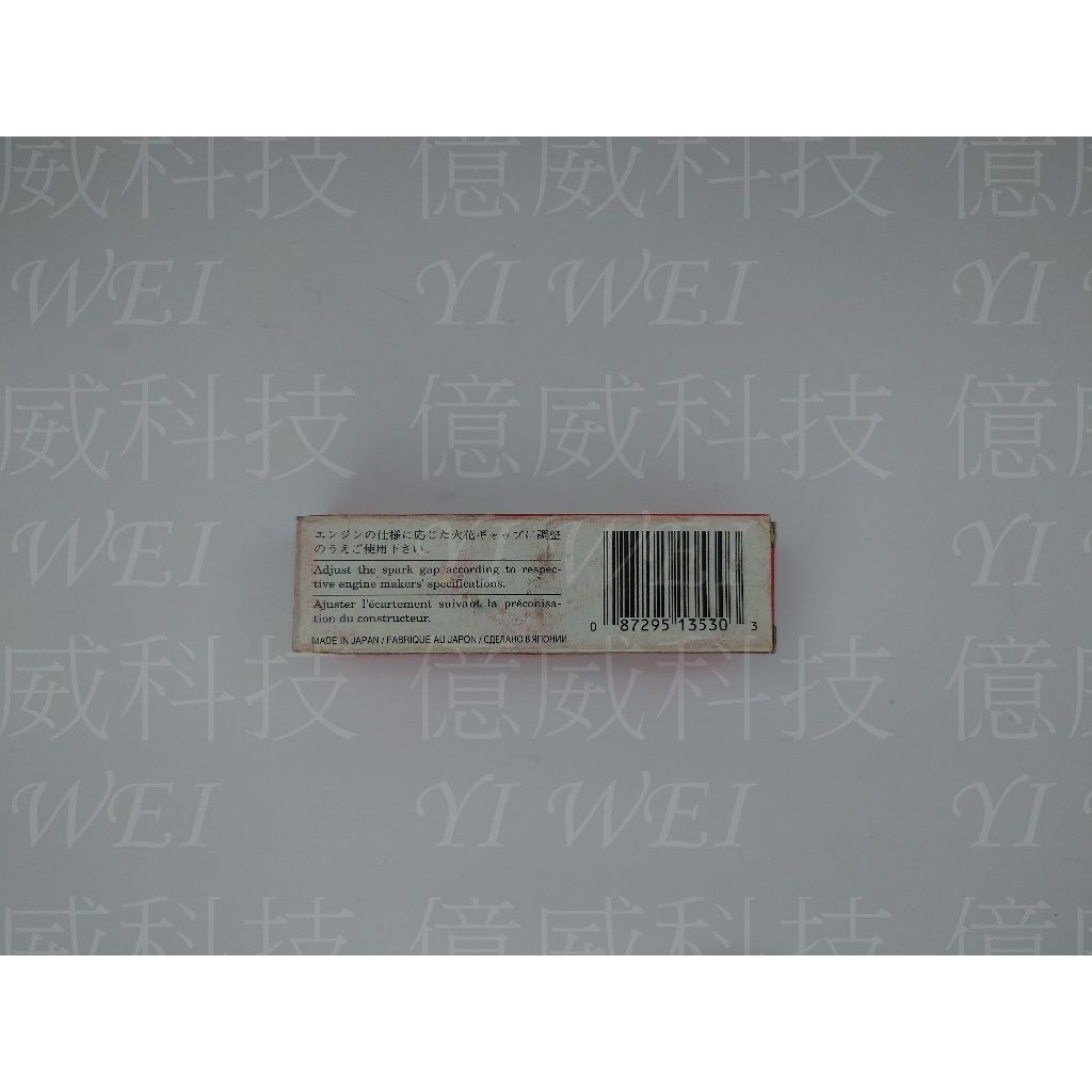 tw-11134207-7r990-lziz6kzsmsda91