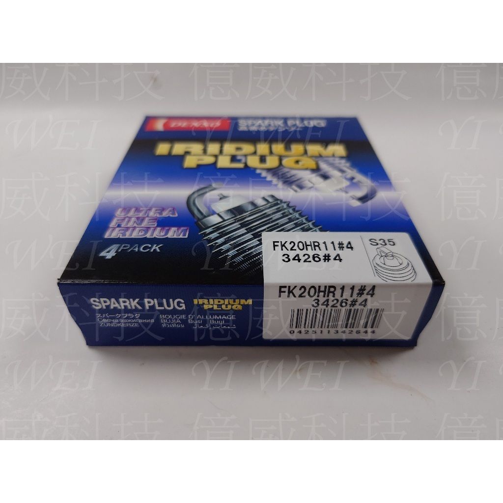 tw-11134207-7r991-lvo4cnuhariv83