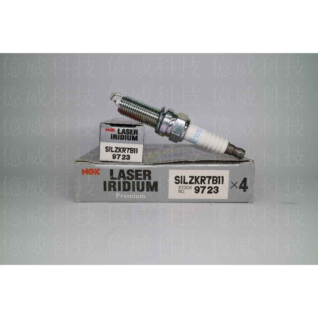 tw-11134207-7r98v-lu4pknux7ux9cf