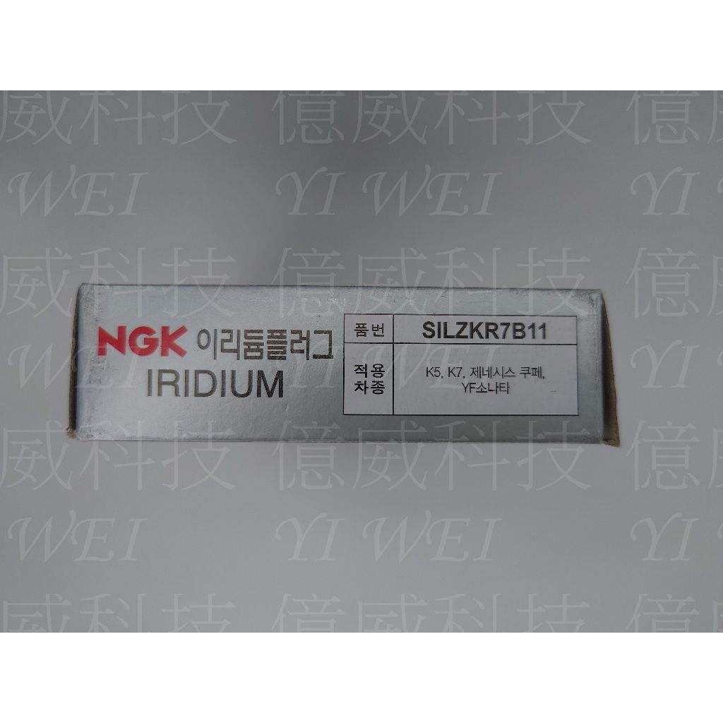 tw-11134207-7r991-lziu3dujvab844