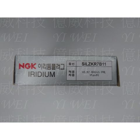 tw-11134207-7r991-lziu3dujvab844