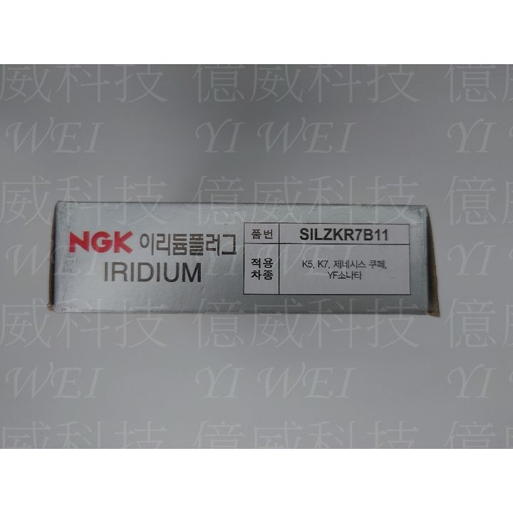 tw-11134207-7r991-lziu3dujvab844