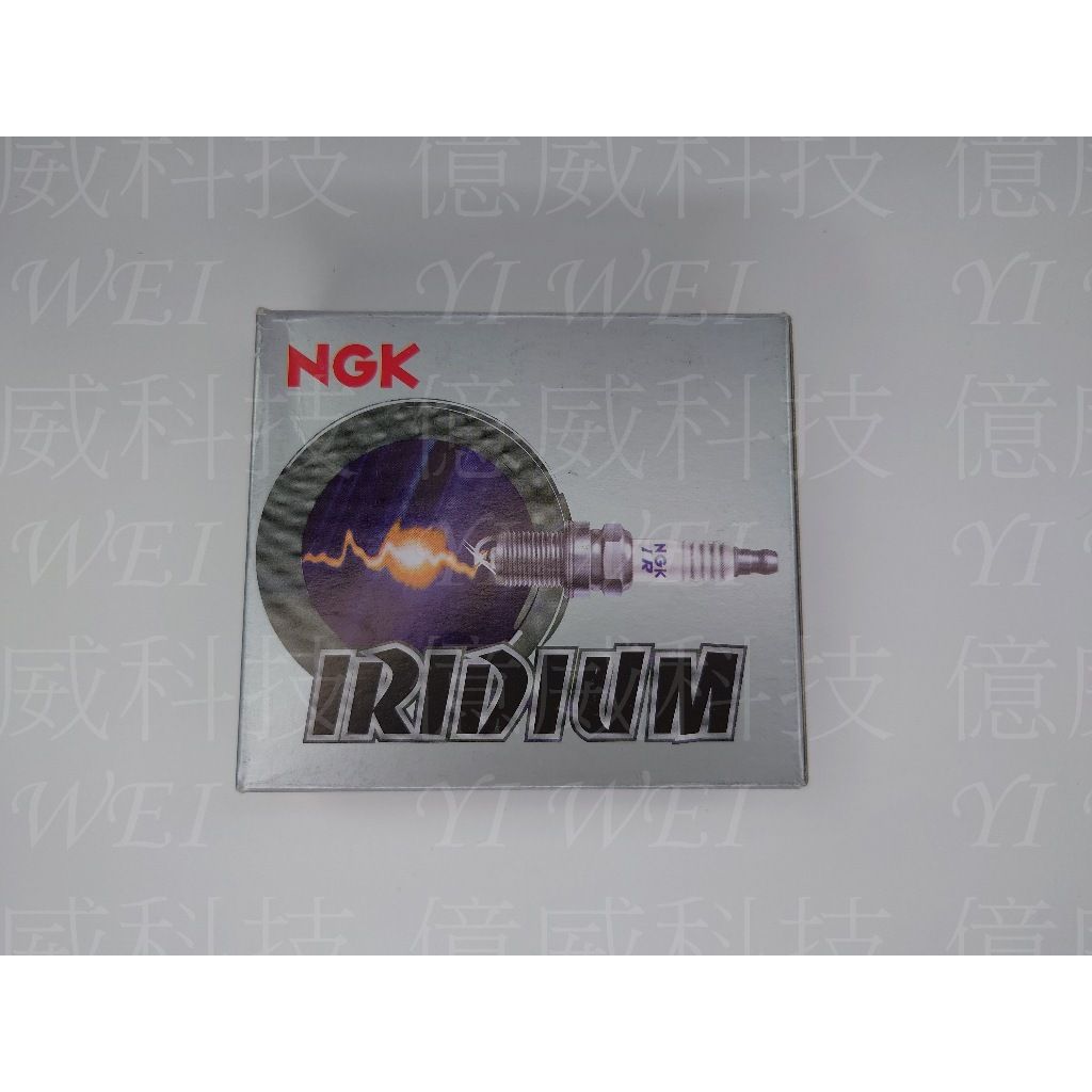 tw-11134207-7r991-lziu3dutth5q4b