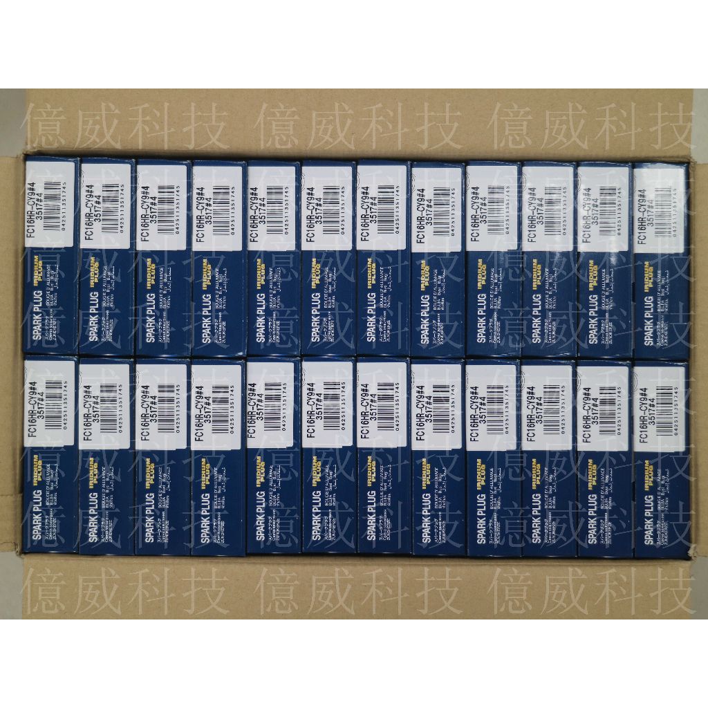 tw-11134207-7qul5-lezfghoay43rc4